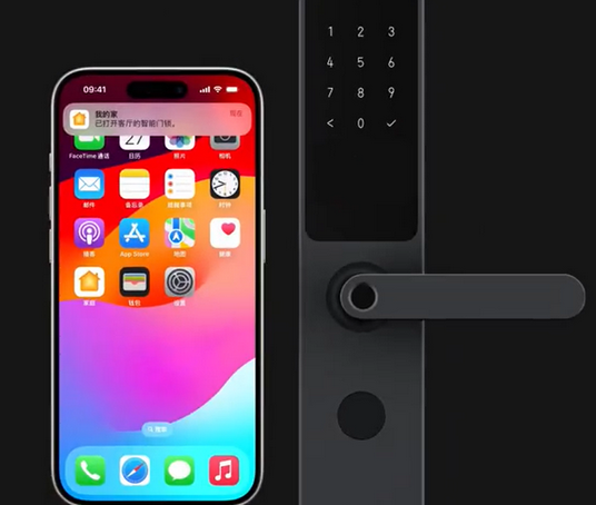 九台iPhone维修站分享在iPhone上使用家庭钥匙开启智能门锁 