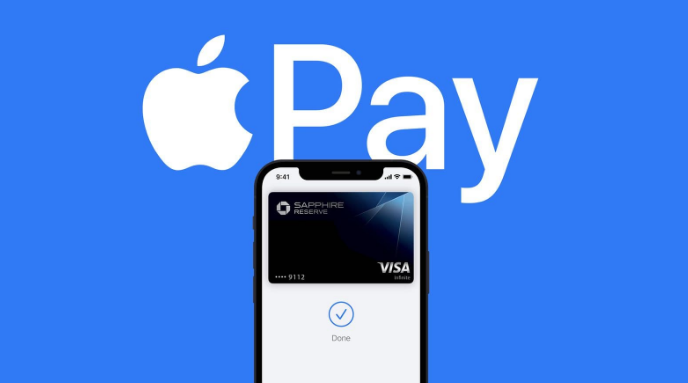 九台苹果14服务点分享iPhone 14 设置 Apple Pay 后，锁屏密码不正确怎么办 