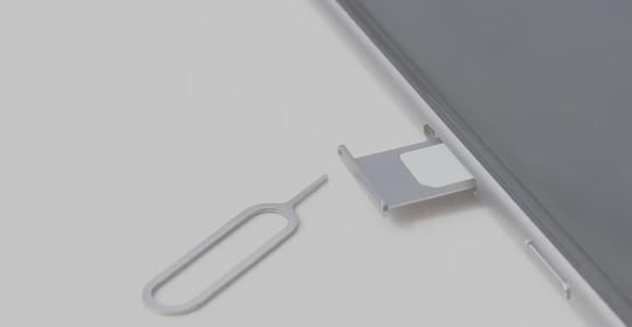 九台苹果手机维修分享快速取出iPhone SIM卡槽的方法 