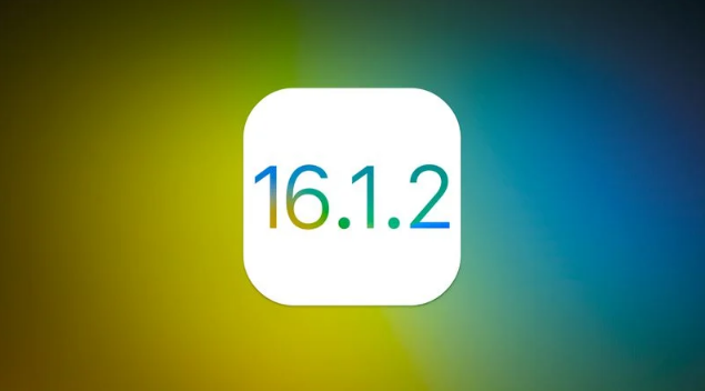 九台苹果维修分享iOS 16.2有Bug能降级吗？ iOS 16.1.2已关闭验证 