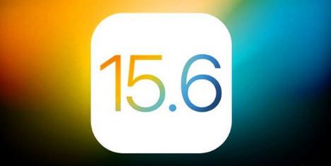 九台苹果手机维修分享iOS 15.6 RC版已知BUG有哪些 
