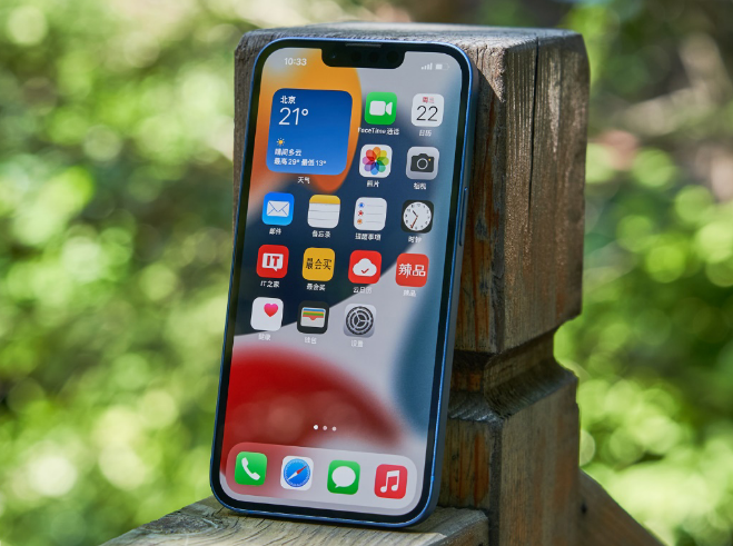 九台苹果手机维修分享升级 iOS 15.5 正式版后无法降级 