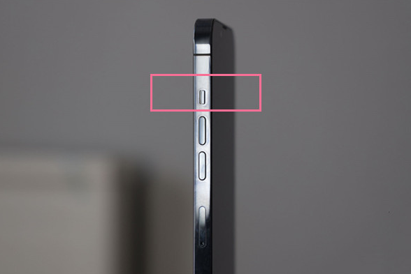 九台苹果13维修分享iPhone 13如何开启静音模式 