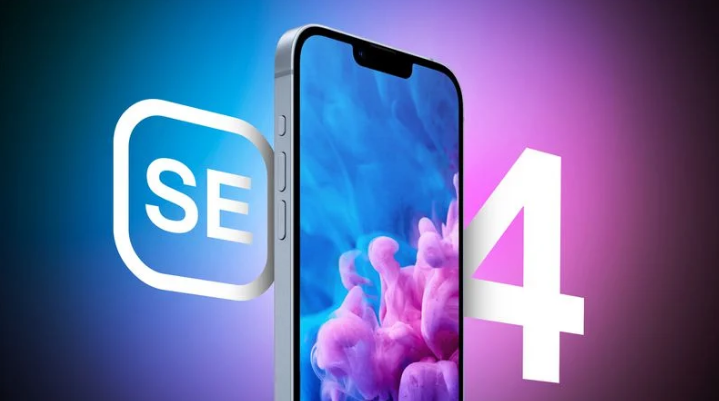 九台苹果手机维修分享12 月开始量产第四代 iPhone SE 