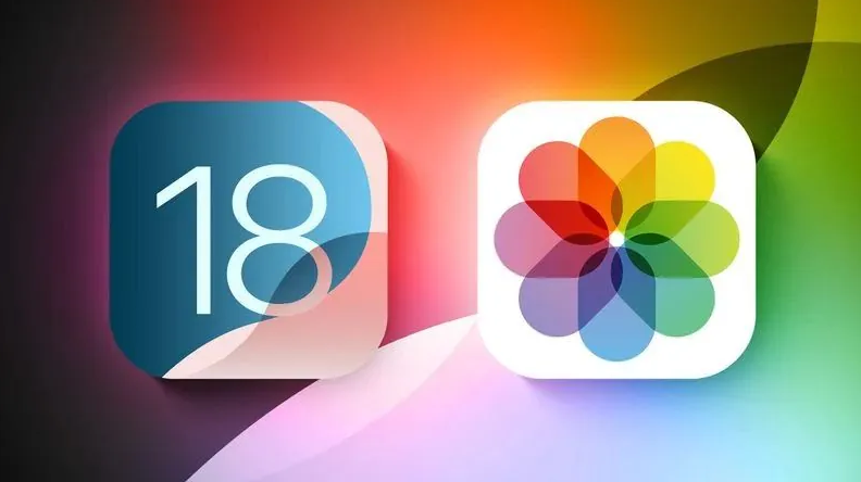 九台苹果手机维修分享苹果 iOS / iPadOS 18.1Beta 3 发布 