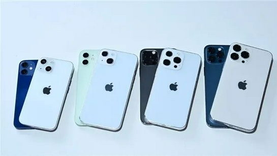 九台苹果手机维修分享iPhone 13价格怎么样 