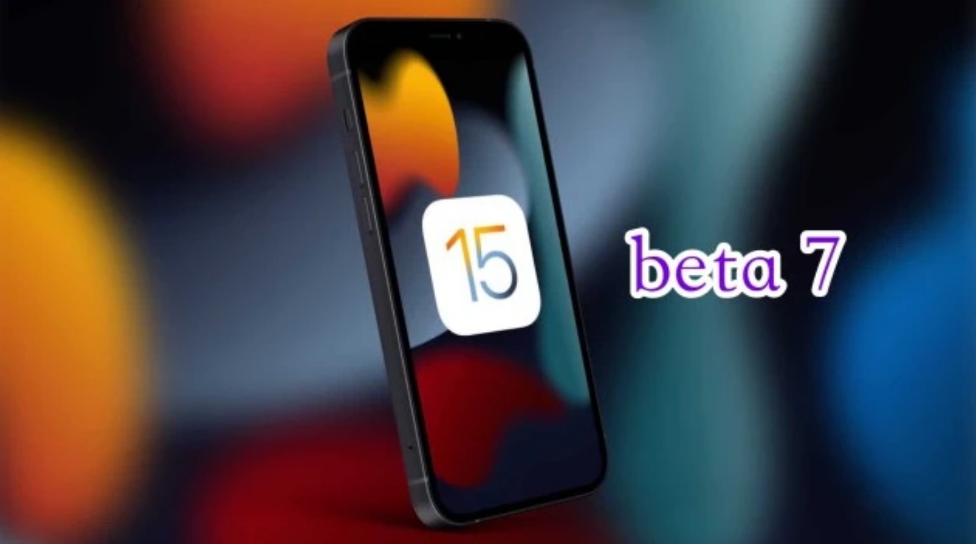 九台苹果手机维修分享iOS15 Beta7修复了哪些内容 