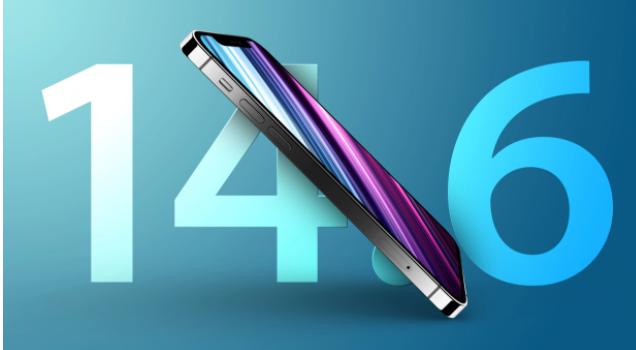 九台苹果手机维修分享升级iOS 14.7.1 正式版后还能降级吗 