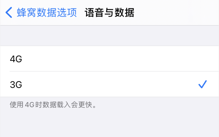 九台苹果手机维修分享iPhone 更新系统后找不到“个人热点”选项怎么办 