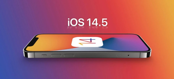 九台苹果手机维修分享谈谈iOS14.5正式版的使用感受 