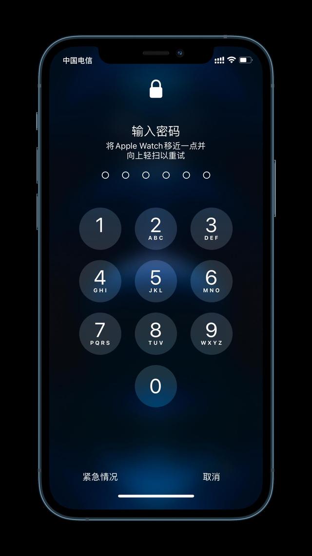 九台苹果手机维修分享Apple Watch解锁iPhone功能效果怎么样 