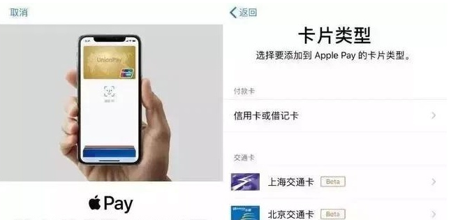 九台苹果手机维修分享iPhone12 手机NFC使用方法 