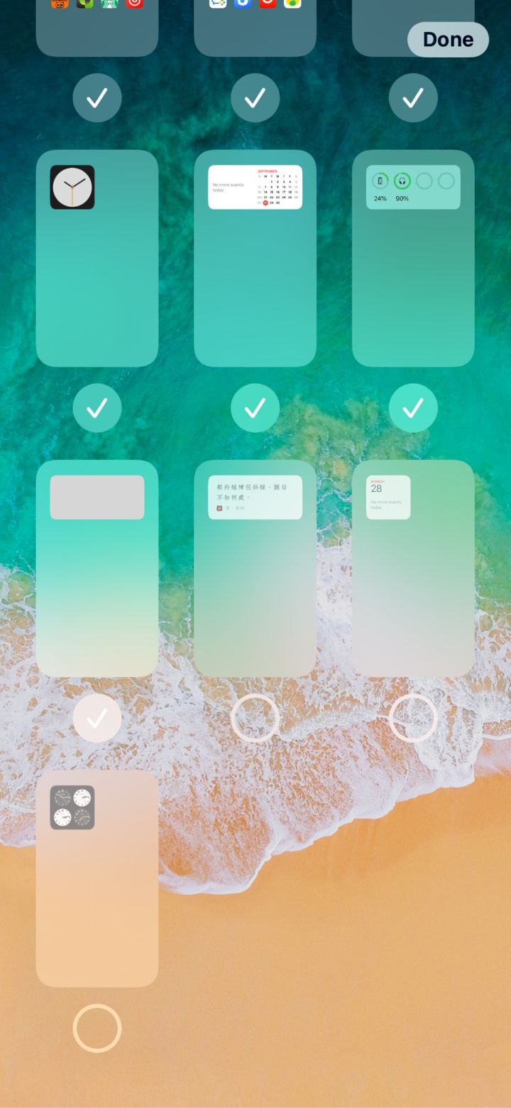 九台苹果手机维修分享iPhone 升级 iOS 14 后的四个实用小技巧 