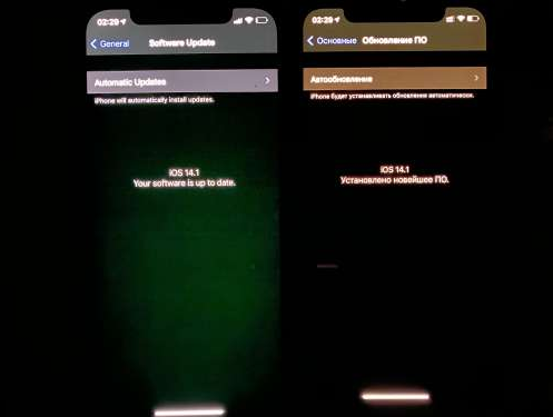 九台苹果手机维修分享iPhone12问题汇总 