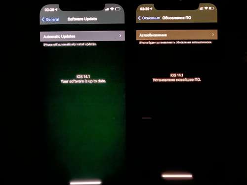 九台苹果手机维修分享iPhone 12 显示黑色画面时发绿光怎么办 