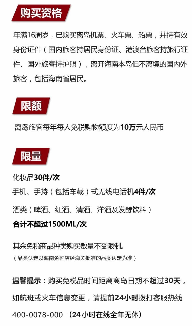 九台苹果手机维修分享琼版 iPhone 12 售价 4784 元起，如何才能买到 