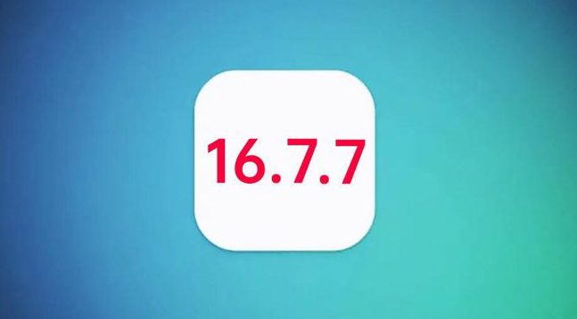 九台苹果手机维修分享iOS 16.7.7正式版升级_iOS 16.7.7 正式版一键刷机教程 