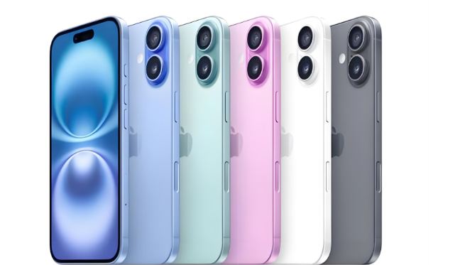 九台苹果手机维修分享iPhone 17换电池 