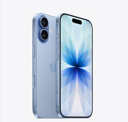 九台苹果维修点分享iPhone 17音频与钱包 
